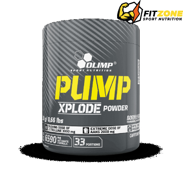 pump_xplode_300g_4_1